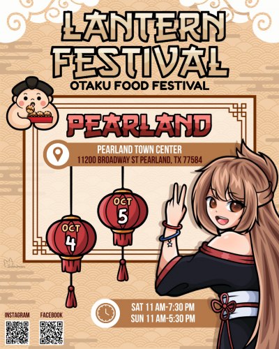 Otaku Lantern Festival